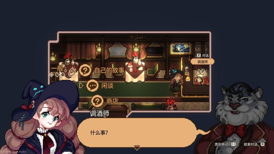 女巫3回归游戏官网攻略大全 新手必看教程
