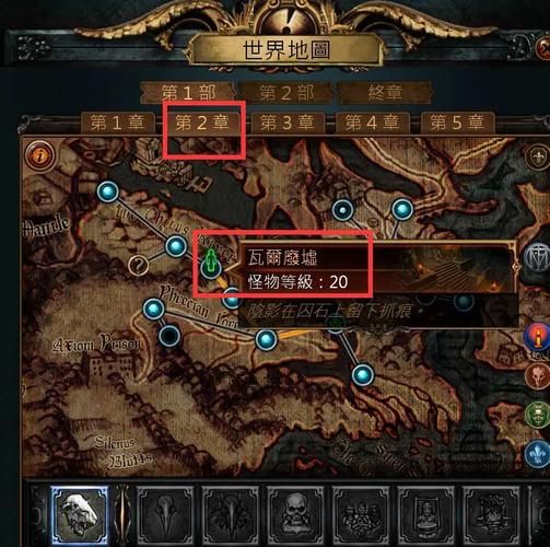 女巫3回归游戏攻略宝典 全地图探索与资源位置