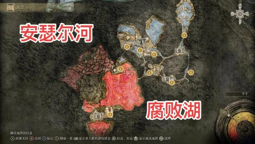 女巫3回归游戏攻略宝典 全地图探索与资源位置