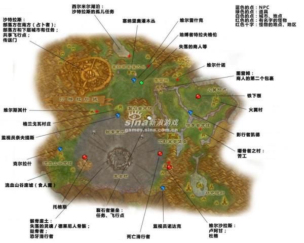 女巫3回归游戏攻略宝典 全地图探索与资源位置