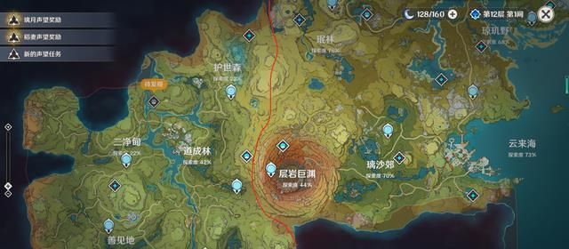 女巫3回归游戏攻略宝典 全地图探索与资源位置