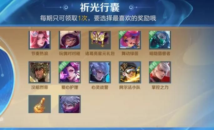 女巫3回归绅士游戏多人模式玩法与组队策略