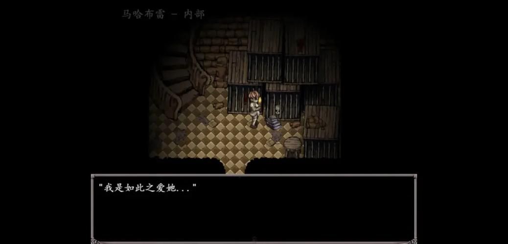 女巫3安卓汉化版回归 完整中文剧情畅玩无阻