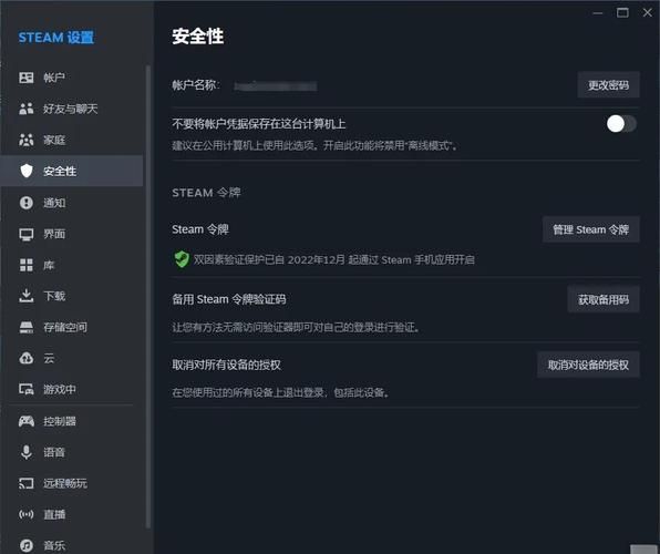 女巫3安卓汉化版回归 完整中文剧情畅玩无阻