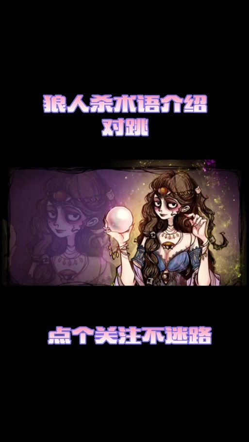 女巫训练师下载地址在哪 最新版一键获取