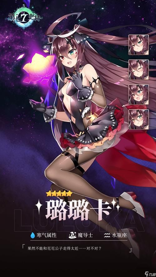 女巫训练师安卓汉化版下载 最新中文版免费获取
