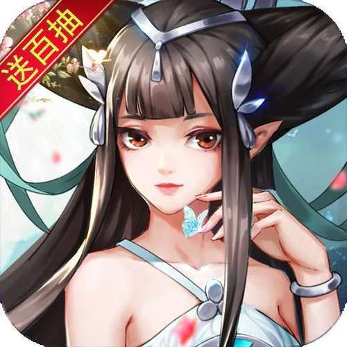 女巫训练师安卓版下载 体验魔法世界冒险之旅