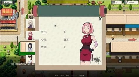 女巫训练师官方正式版下载最新版中文汉化版