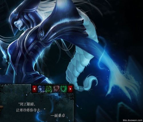 女巫训练师官方网站会员福利与专属特权介绍