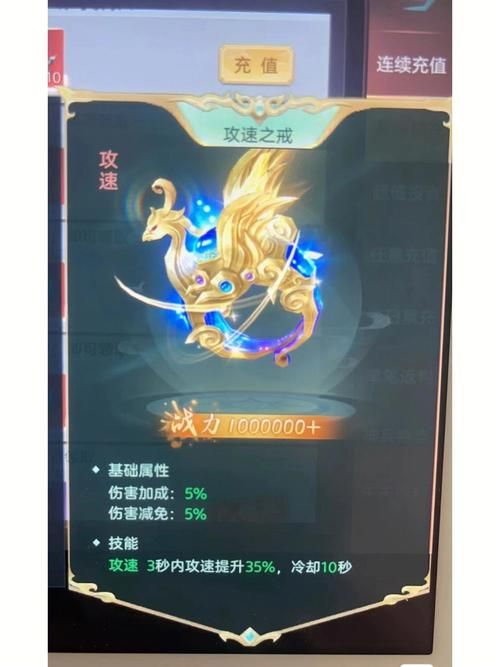女巫训练师官方网站会员福利与专属特权介绍
