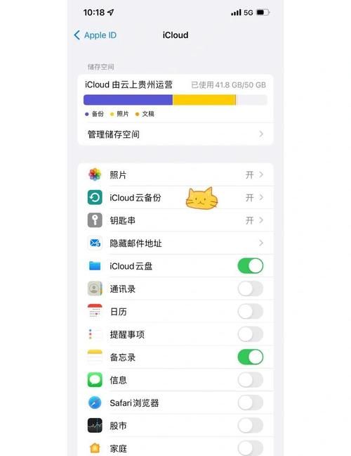 女巫训练师最新下载指南 安卓苹果一键获取