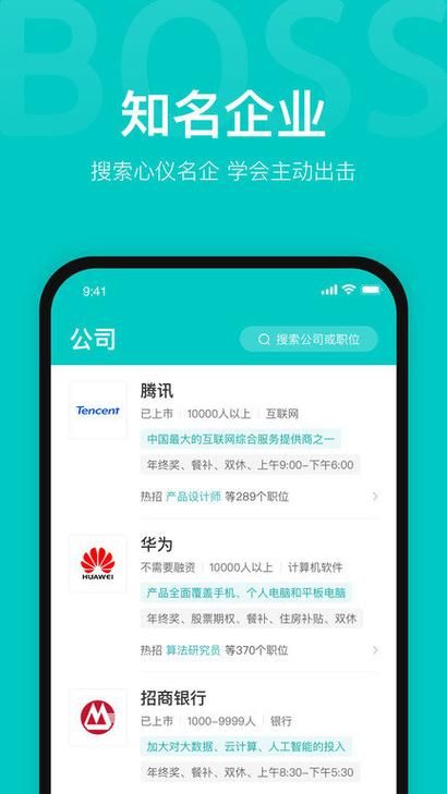 女巫训练师最新下载指南 安卓苹果一键获取