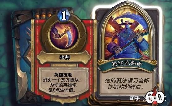 女巫训练师最新版本隐藏任务 这些彩蛋你发现了吗