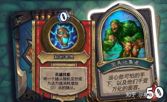 女巫训练师最新版本隐藏任务 这些彩蛋你发现了吗