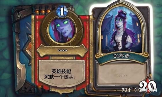 女巫训练师最新版本隐藏任务 这些彩蛋你发现了吗