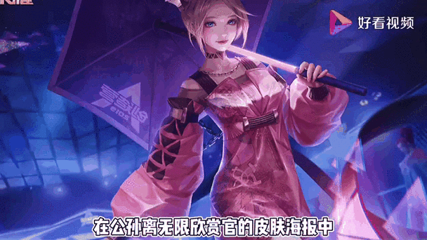 女巫训练师杨过游戏隐藏任务和彩蛋揭秘