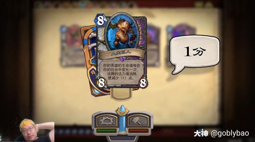 女巫训练师汉化版下载安装教程及资源分享