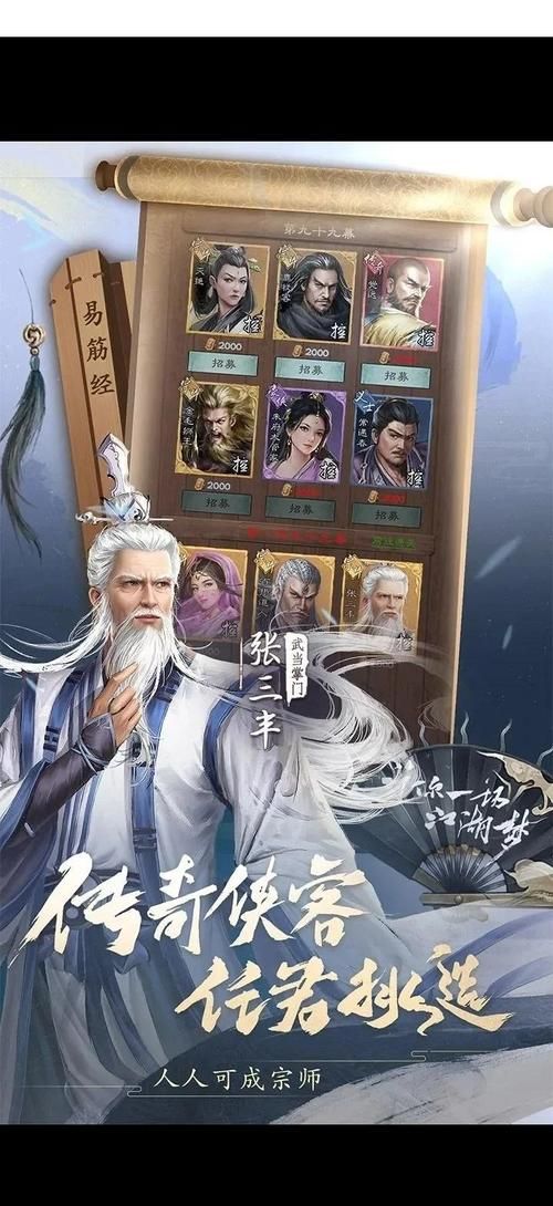 女巫训练师汉化版最新更新内容 玩家必看的新变化