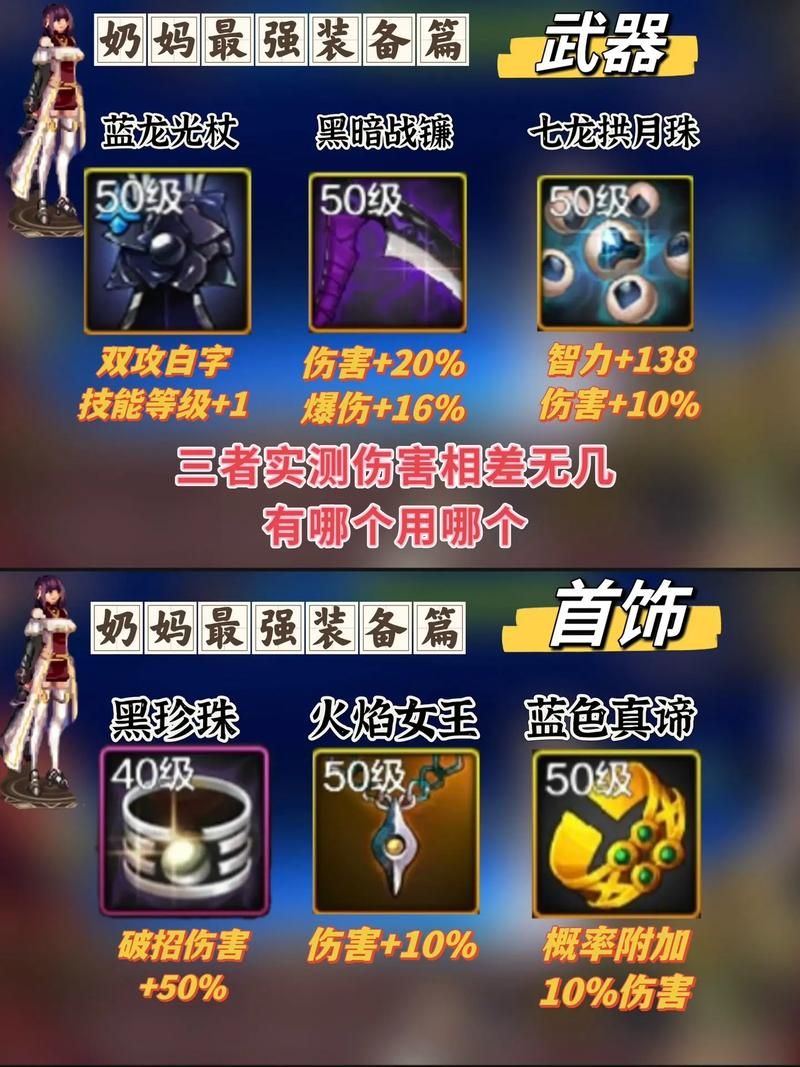 女巫训练师汉化版最新更新内容 玩家必看的新变化
