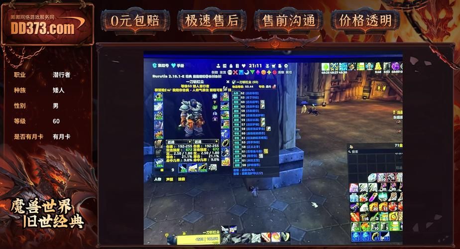 女巫训练师游戏官网玩家交流社区入口