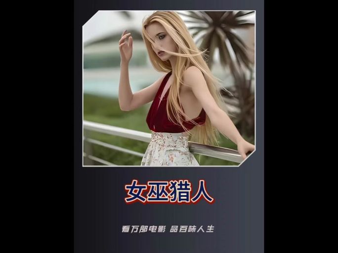 女巫训练师游戏官网玩家交流社区入口