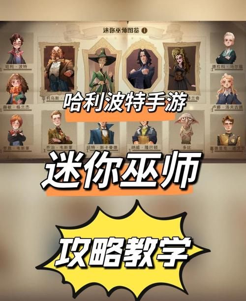 女巫训练师游戏怎么下载 详细步骤图文教学