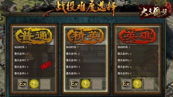 女巫训练师版本大全 各版本特色对比评测