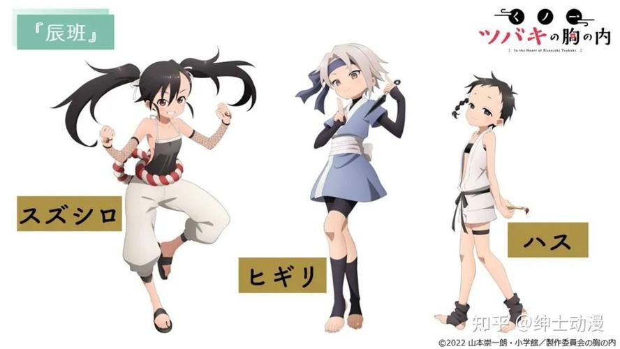 女忍条教官方正式版下载最新版快速安装指南