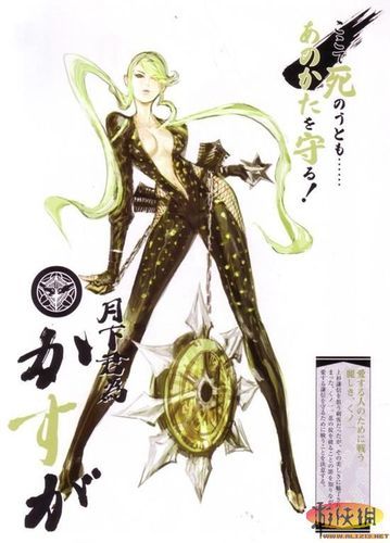 女忍条教官方网站有哪些内容 新手必看指南