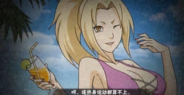 女忍条教官方网站有哪些内容 新手必看指南