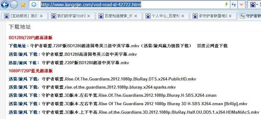 女忍条教更新地址最新版下载地址公布