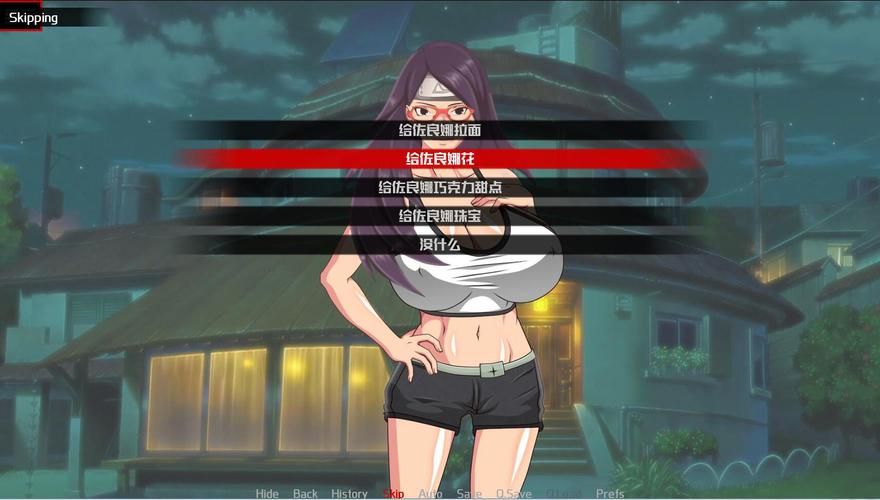 女忍条教更新地址最新版下载地址公布