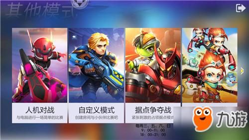 女忍条教更新地址最新版下载地址公布
