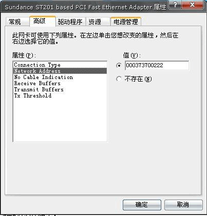 女忍条教更新地址最新版下载地址公布