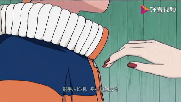 女忍条教最新教学视频手把手教你忍术入门