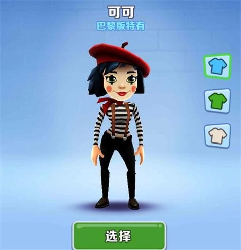 女忍条教最新版本是多少 2023新版下载安装教程