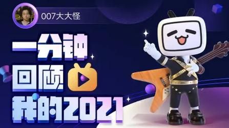 女忍条教最新版本是多少 2023新版下载安装教程