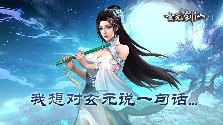 女忍条教游戏下载常见问题解答 快速解决安装失败