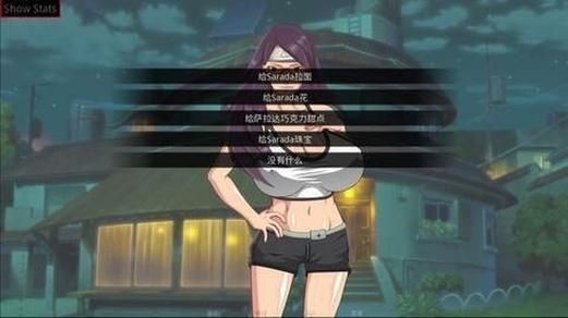 女忍条教游戏攻略大全 新手必看技巧与通关秘籍