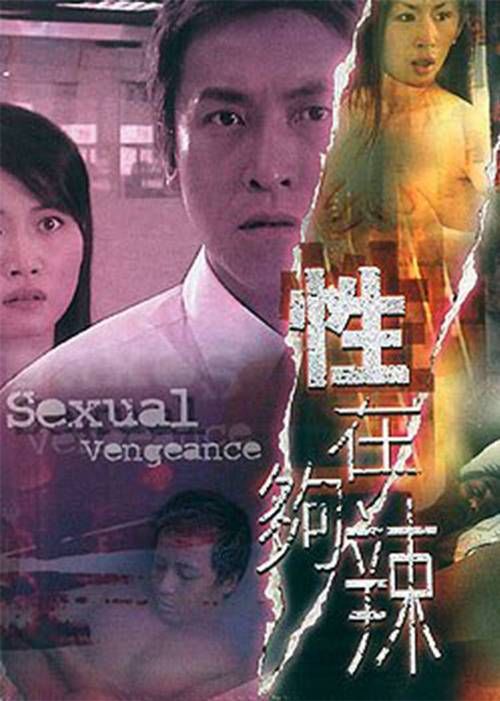 女忍者同居生活2在哪下载 完整版下载地址公开