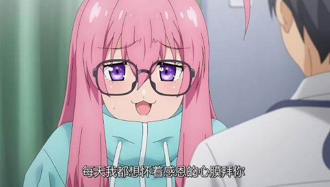 女忍者同居生活2官方正式版最新版下载地址分享