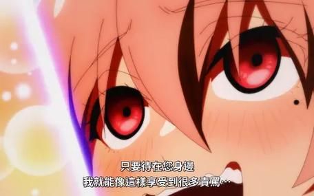 女忍者同居生活2官网下载地址公布立即获取游戏资源