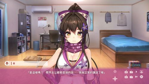 女忍者同居生活2汉化版更新内容详细介绍