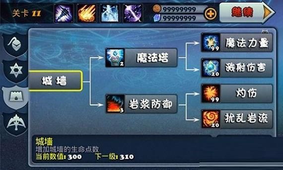 女忍者同居生活2游戏下载最新版免费安装教程
