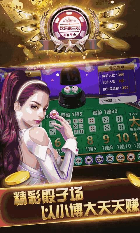 女忍者同居生活2游戏下载最新版免费安装教程