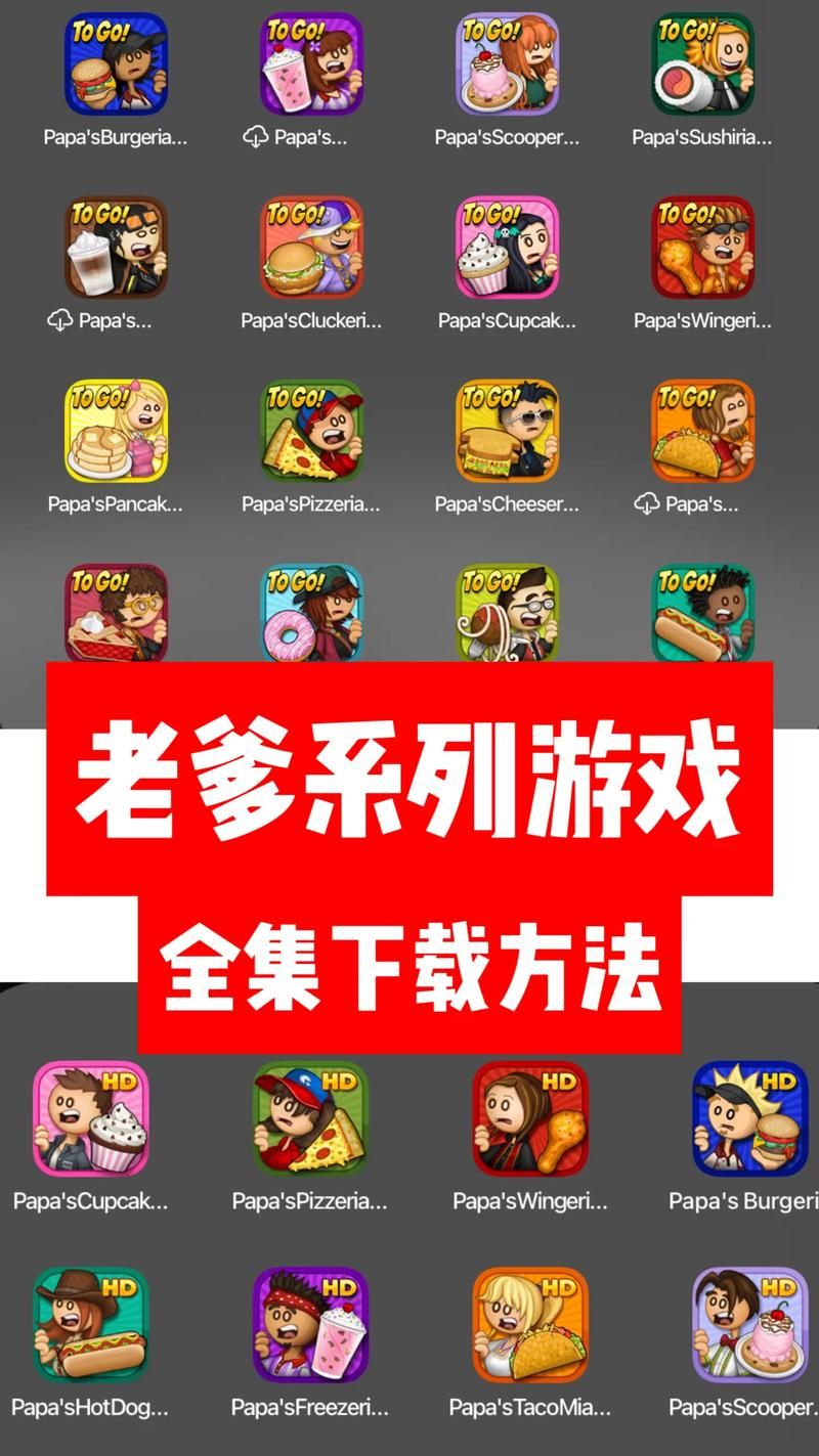 女忍者同居生活2游戏下载最新版免费安装教程