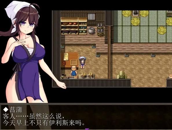 女忍者同居生活2游戏介绍 体验全新忍者恋爱冒险