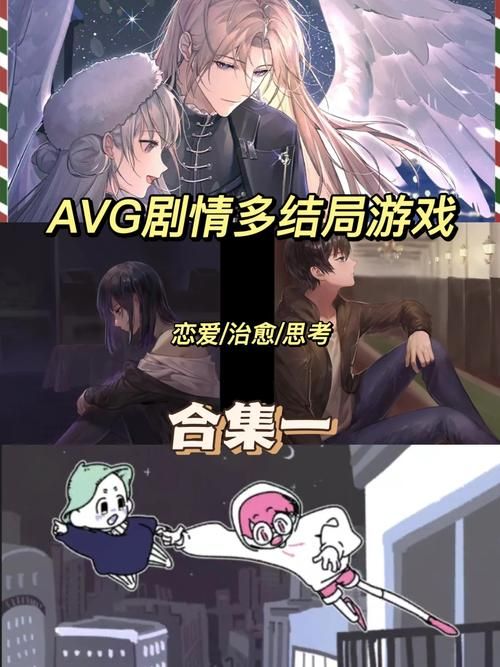 女忍者同居生活2游戏攻略剧情选择与结局解析