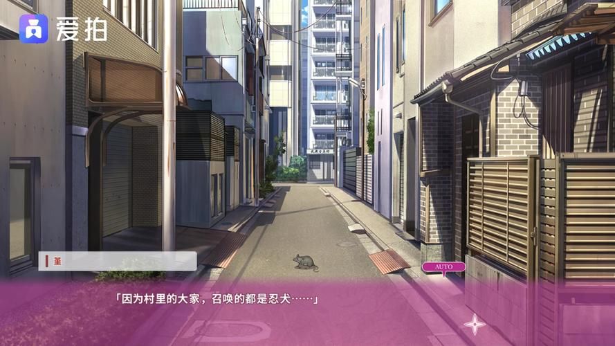 女忍者同居生活2版本大全 全结局解锁技巧分享