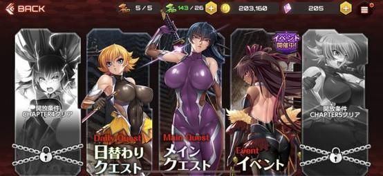 女忍者同居生活2绅士游戏角色好感度提升技巧